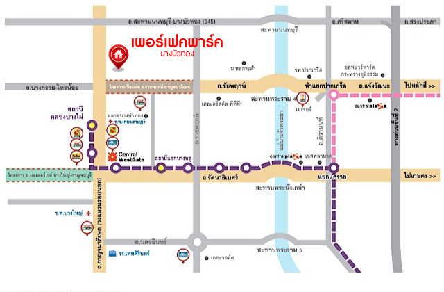 *****บ้านแฝดมือสองนนทบุรี โครงการ เพอร์เฟคพาร์ค บางบัวทอง คุณภาพแบรนด์ Property Perfect เนื้อที่ 36.70 ตร.ว. พื้นที่ใช้สอย 120 ตร.ม. ฟังก์ชัน 3 ห้องนอน 3 ห้องน้ำ 2 ที่จอดรถ พร้อมเข้าอยู่ได้ทันที เชื่อมต่อถนนกาญจนาภิเษก, ถนนชัยพฤกษ์, ถนนบางกรวย-ไทรน้อย, ถนนราชพฤกษ์ ใกล้รถไฟฟ้าสายสีม่วง "สถานีคลองบางไผ่" ใกล้จุดขึ้นทางด่วน "ศรีรัช" และ ใกล้เซ็นทรัลเวสเกต